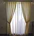 gardin = curtain