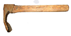 t�xla = gutter adze