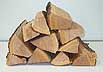ved = firewood