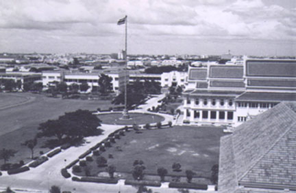 Chulalongkorn University Chulalongkorn University