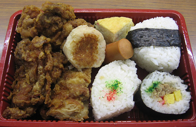 Bento Bento