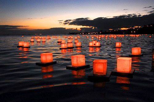 Hawaiian lantern floating Hawaiian lantern floating