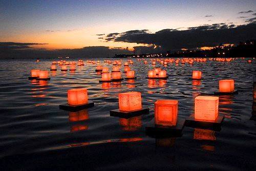 Hawaiian lantern floating