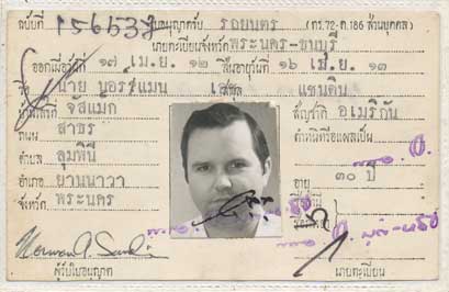 1969 Thailand license - 1